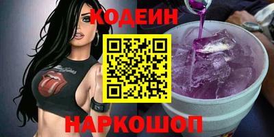 jwh Бузулук