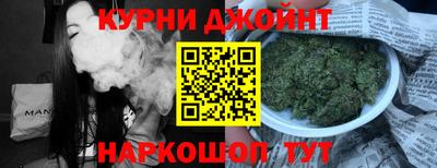 СК Будённовск