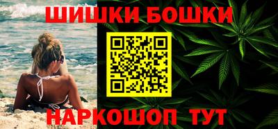 MESCALINE Бугуруслан