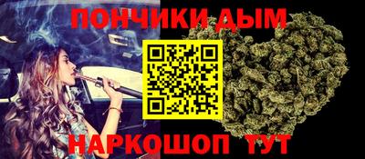 MESCALINE Бугуруслан