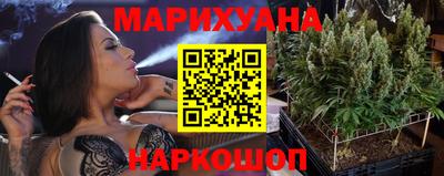 СК Будённовск