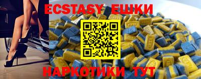 jwh Бузулук