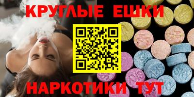jwh Бузулук
