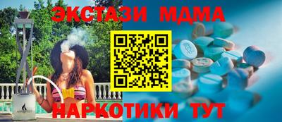 СК Будённовск