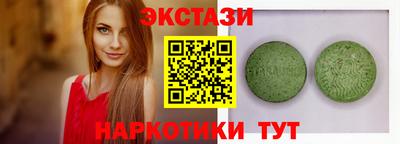 СК Будённовск