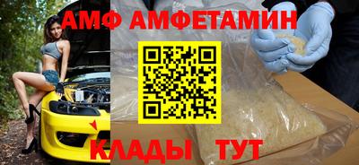 MESCALINE Бугуруслан