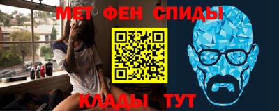 СК Будённовск