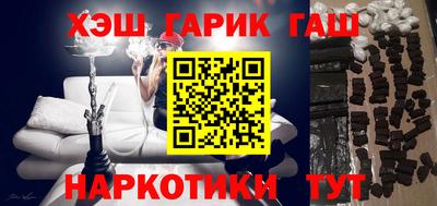 СК Будённовск
