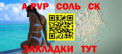 jwh Бузулук