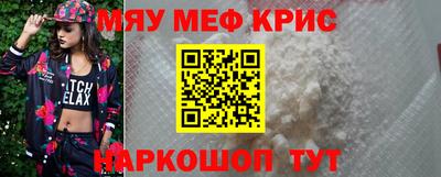 СК Будённовск
