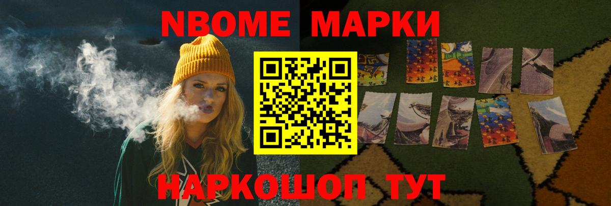 LSD-25 экстази ecstasy  Вход с VPN  LSD-25 экстази ecstasy  Унеча 